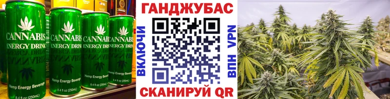 мега ТОР  Билибино  Canna-Cookies марихуана  купить  