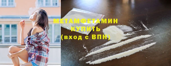 мет Богданович