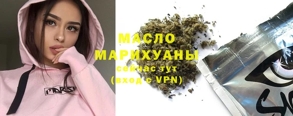 дурь Богородск