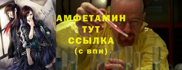 мет Богданович