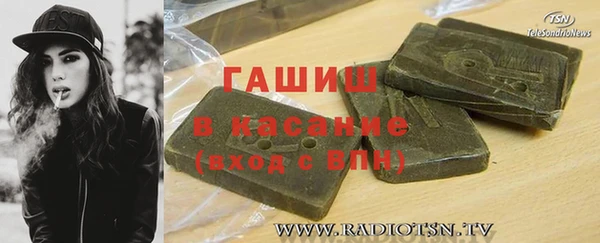 скорость Богородицк