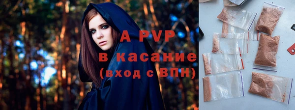 ешки Переславль-Залесский