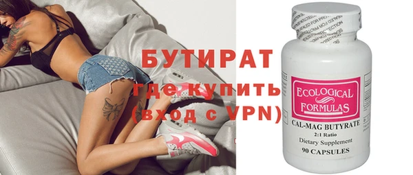 скорость mdpv Белоозёрский