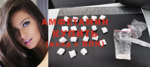 скорость Богородицк