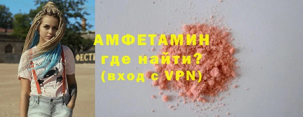 мет Богданович