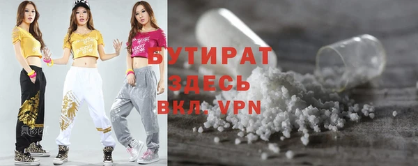 мдма Пестово