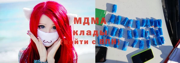 мет Богданович