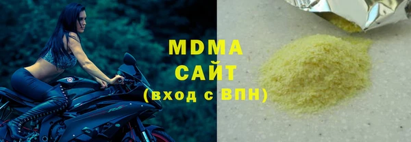 мет Богданович