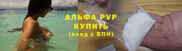 скорость Богородицк