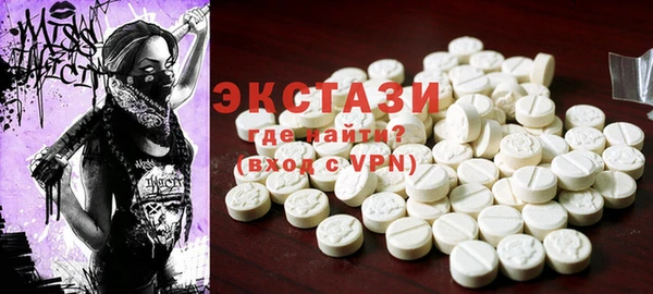 дживик Белокуриха