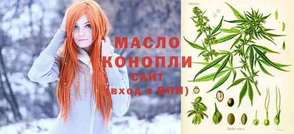 мет Богданович