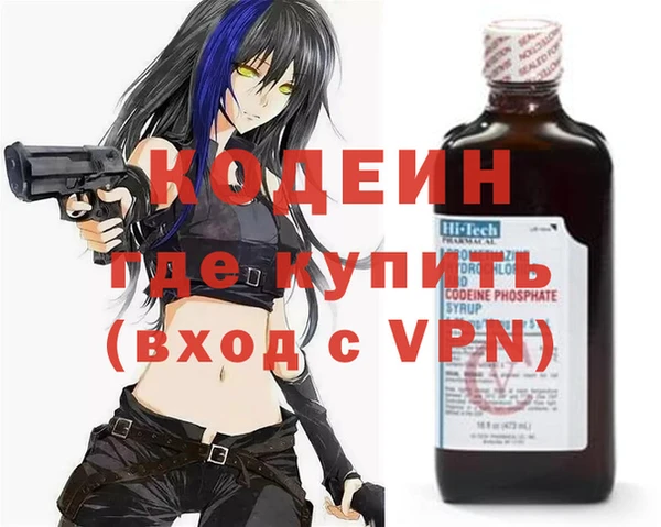 дурь Богородск