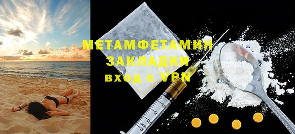 скорость Богородицк