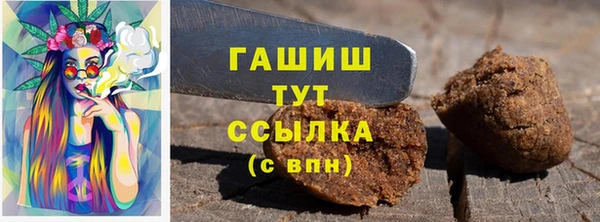 мет Богданович