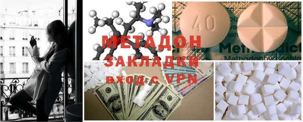 PSILOCYBIN Беломорск