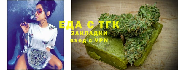 мет Богданович
