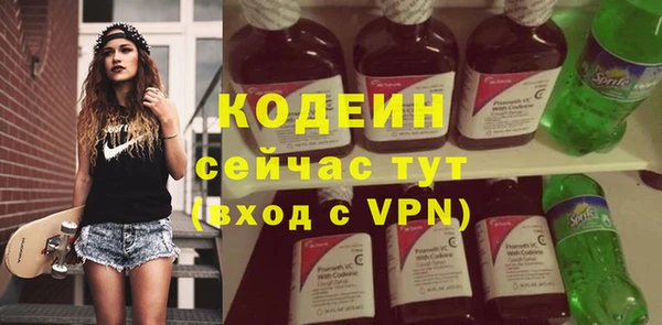 скорость Богородицк