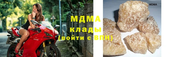 кокаин премиум Пересвет