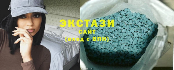 скорость Богородицк