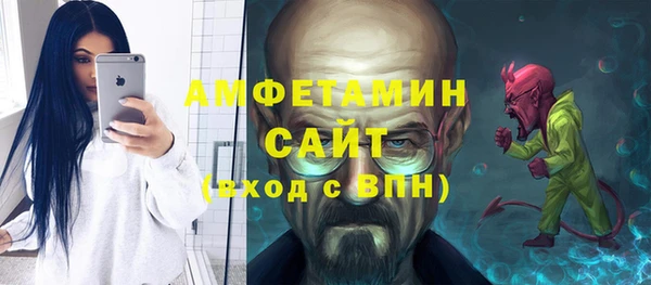 PSILOCYBIN Беломорск