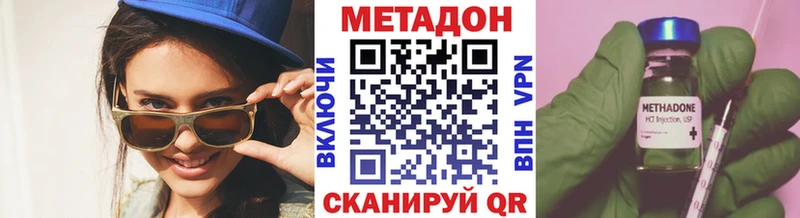 blacksprut ССЫЛКА  дарнет шоп  Билибино  МЕТАДОН мёд 