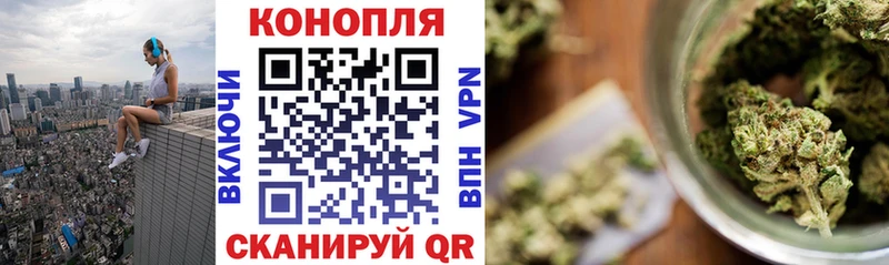 где купить наркоту  Билибино  Бошки марихуана OG Kush 